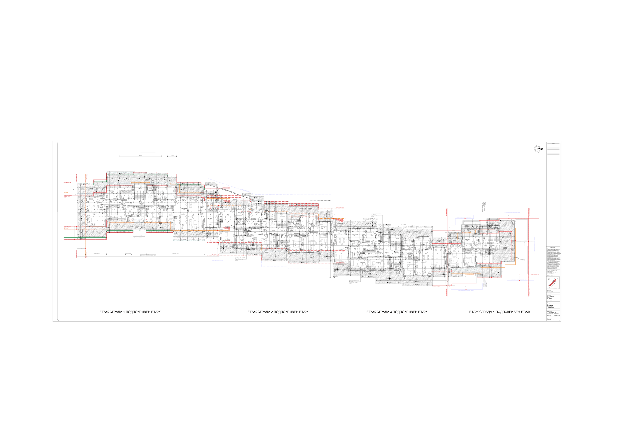 Разпределение Етаж 3